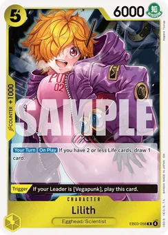 Lilith, Normal