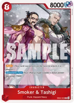 Smoker & Tashigi, Normal