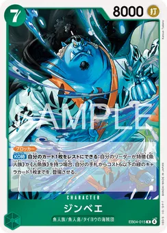 EB04-015 Jinbe