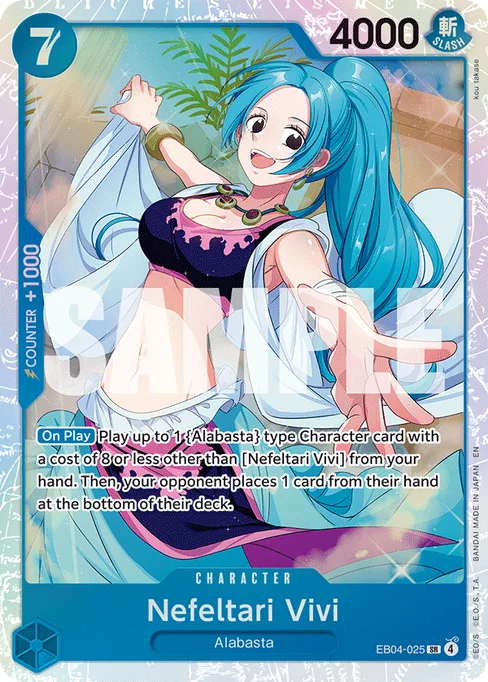 Nefeltari Vivi, ADVENTURE ON KAMI'S ISLAND #EB04-025