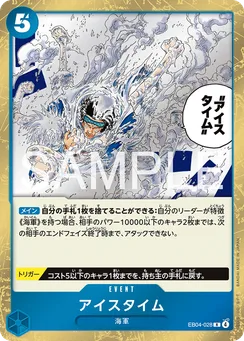 EB04-028 Ice Time