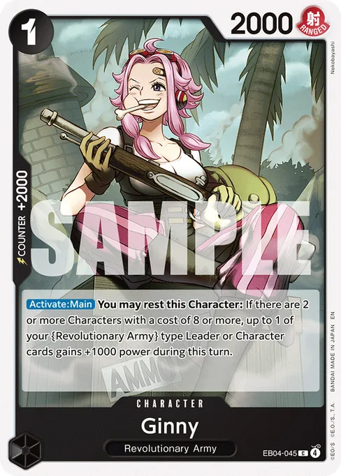 Ginny, ADVENTURE ON KAMI'S ISLAND #EB04-045