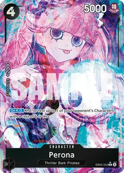 Perona, Normal
