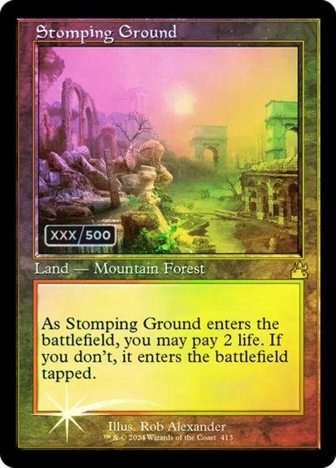 Stomping Ground, Ravnica Remastered #413z