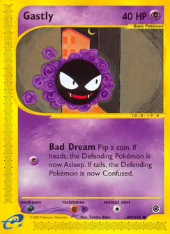 Gastly, Normal