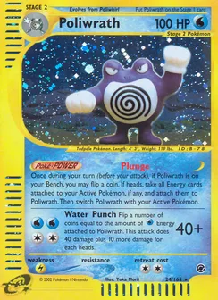 Poliwrath, Holofoil
