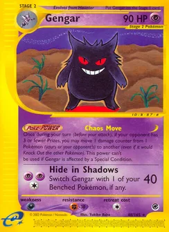 Gengar, Normal