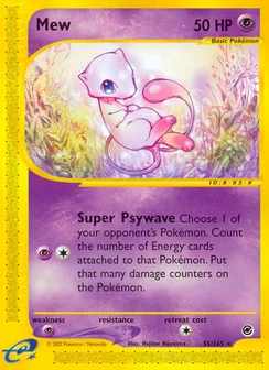 Mew, Normal
