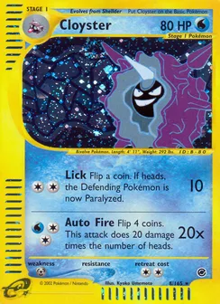Cloyster, Holofoil