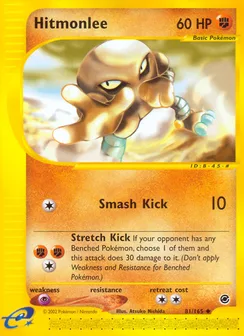 Hitmonlee, Normal