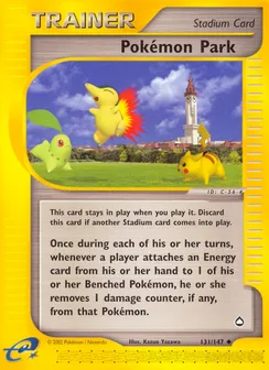Pokémon Park, Normal