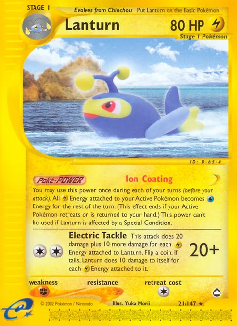 Lanturn, Aquapolis #21