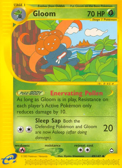 Gloom, Aquapolis #49