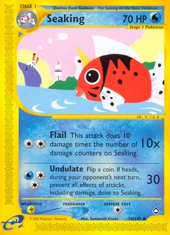 Seaking, Normal