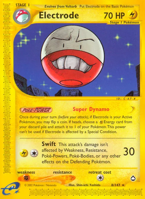 Electrode, Aquapolis #8