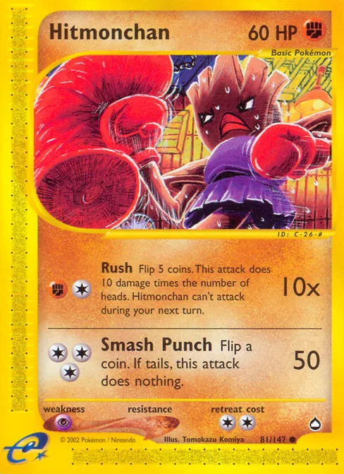 Hitmonchan, Aquapolis #81