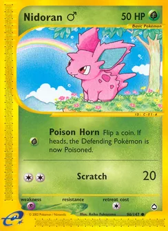 Nidoran ♂, Normal