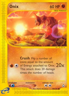 Onix, Normal