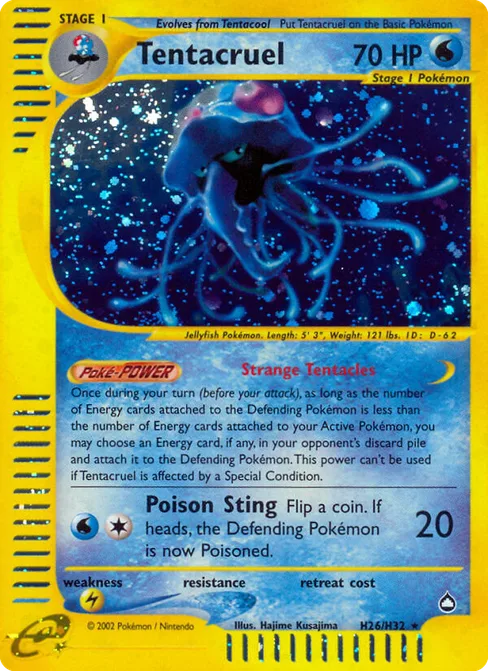 Tentacruel, Aquapolis #H26