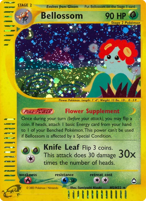 Bellossom, Aquapolis #H5
