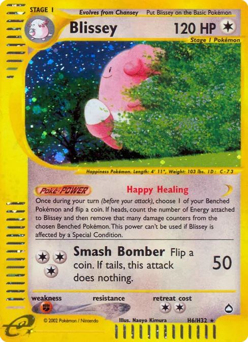 Blissey, Aquapolis #H6