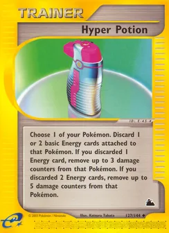 Hyper Potion, Normal