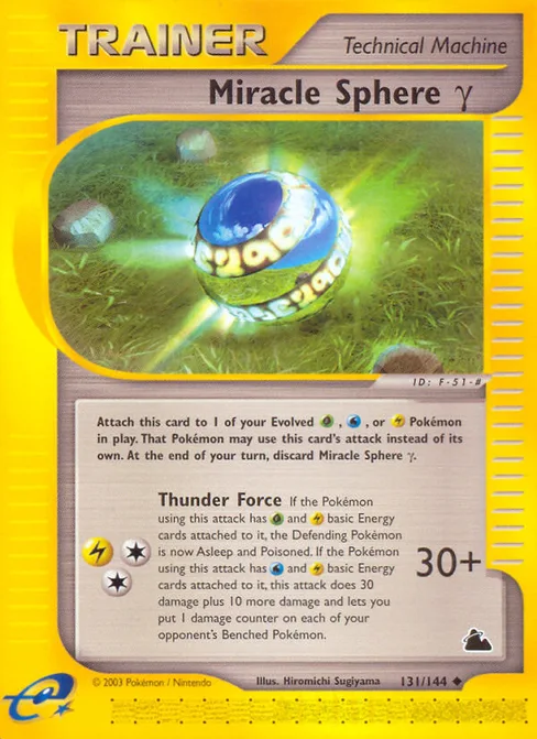 Miracle Sphere γ, Skyridge #131