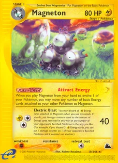 Magneton, Normal