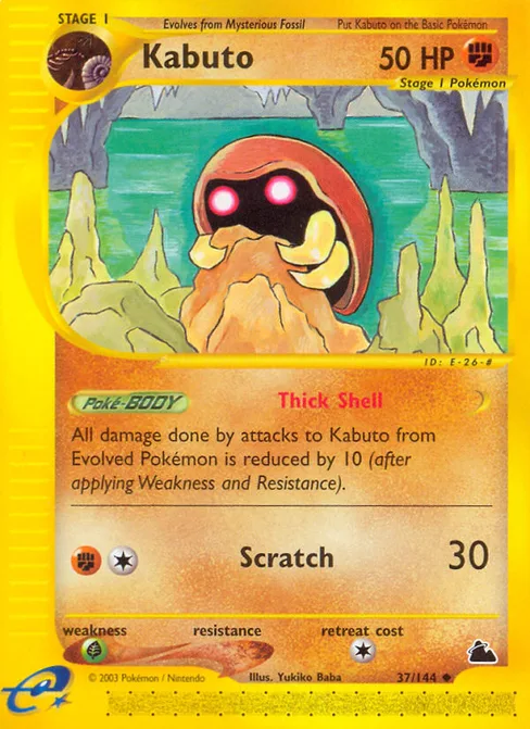 Kabuto, Skyridge #37