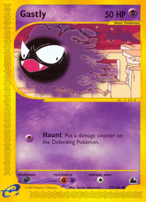 Gastly, Skyridge #57
