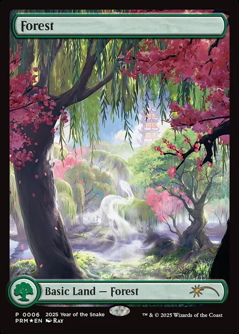 Forest, Year of the Snake 2025 #6