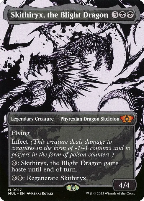 Skithiryx, the Blight Dragon, Multiverse Legends #17
