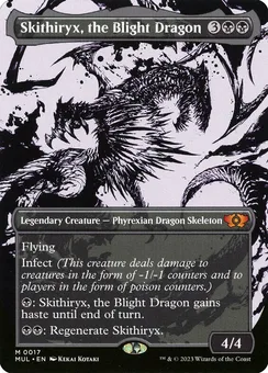 Skithiryx, the Blight Dragon, Normal