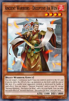 Ancient Warriors - Deceptive Jia Wen