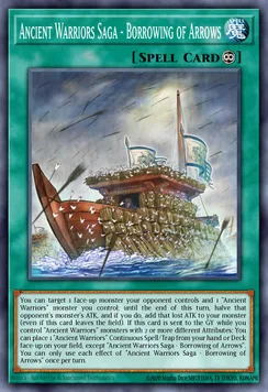 Ancient Warriors Saga - Borrowing of Arrows