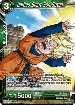 Unified Spirit Son Goten, Mighty Heroes #EX01-05