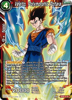 Vegito, Polymorphic Potara, Normal