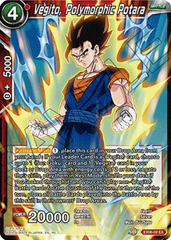 Vegito, Polymorphic Potara, Normal