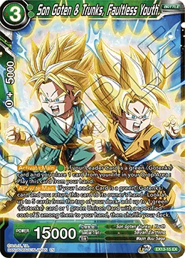 Son Goten & Trunks, Faultless Youth, Special Anniversary Box 2020 #EX13-15