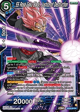 SS Rose Goku Black, Justice of Destruction, Ultimate Deck 2023 #EX22-08