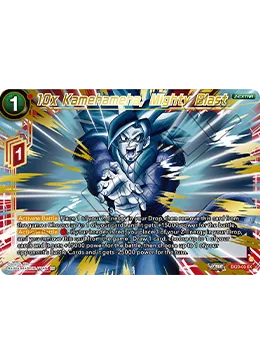 10x Kamehameha, Mighty Blast, Premium Anniversary Box 2023 #EX23-03
