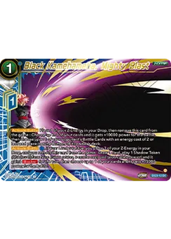Black Kamehameha, Mighty Blast, Normal