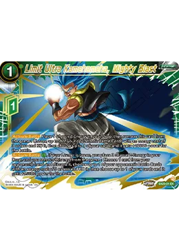 Limit Ultra Kamehameha, Mighty Blast, Premium Anniversary Box 2023 #EX23-21