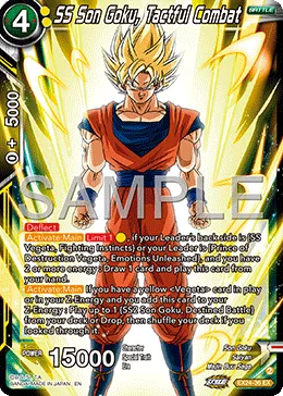 SS Son Goku, Tactful Combat, Premium Anniversary Box 2024 #EX24-36
