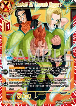 Android 16, Comrade Support, Premium Anniversary Box 2025 #EX25-01