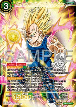 Prince of Destruction Vegeta, Extreme Power, Premium Anniversary Box 2025 #EX25-21