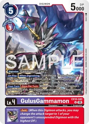 GulusGammamon, EX-10: EXTRA BOOSTER SINISTER ORDER #EX10-042