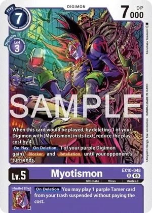 Myotismon, EX-10: EXTRA BOOSTER SINISTER ORDER #EX10-048