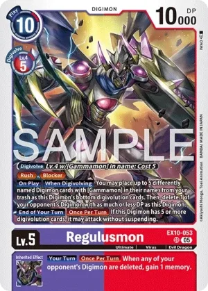 Regulusmon, EX-10: EXTRA BOOSTER SINISTER ORDER #EX10-053