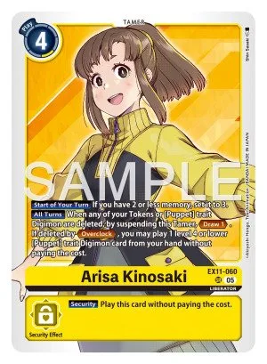 Arisa Kinosaki, EX-11: EXTRA BOOSTER DAWN OF LIBERATOR #EX11-060